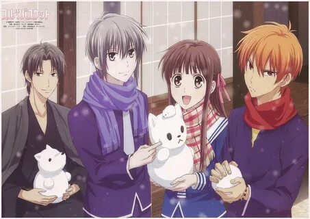 Anime Like Fruits Basket English Dubbed - Densha Otoko Anime