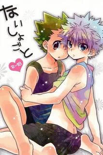 KilluGon page 2 of 8 - Zerochan Anime Image Board