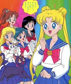 Sailor Moon Picture Book Volume 10 - Miss Dream