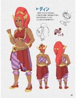 Zelda Concept Art Botw - Disonancia Sentv3