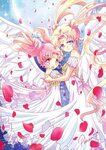 Princess Sailor Moon Wallpapers Wallpapers - Most Popular Pr