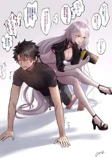 Jalter playing on her Switch w/ Gudao - Imgur