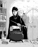 Lucius/Snape Series 2 by Thrumugnyr Северус снейп, Гарри пот