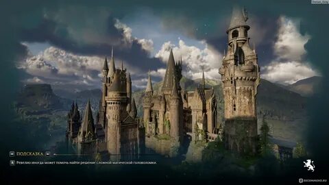 A Fantasy World of Pure Pleasure: Hogwarts Legacy Puzzle