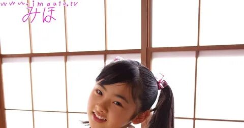 Miho Kaneko Hot : Miho Kaneko Hot - Pics Photos Kaneko Miho Image Sets. 