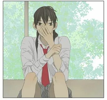 Read Tamen De Gushi Chapter 76 - MangaFreak