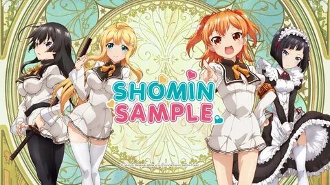 Shomin Sample Wallpapers posted by John Cunningham
