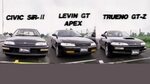 ENG CC Civic SiR vs. Levin GT Apex vs. Trueno GT-Z in Ebisu 