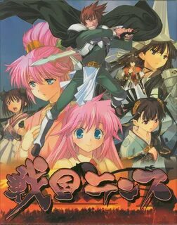 Игра Sengoku Rance (2006) - трейлеры, дата выхода КГ-Портал