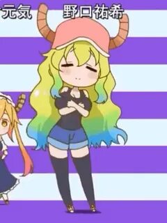 Lucoa Wallpaper posted by Ryan Cunningham