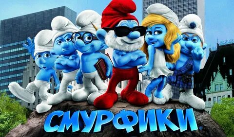 Smurf Wallpapers (58+ images)