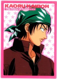 Download Prince of Tennis: Kaidoh Kaoru (1200x1671) - Minitokyo.