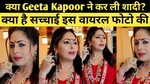 The Best 12 Geeta Kapoor Marriage Latest News - Cosma Media