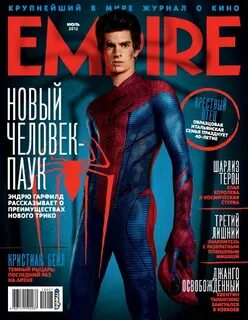 Empire № 7 (июль 2012) - Журналы, PDF, кино, журнал Empire