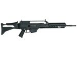Оружие Нарезное Карабин Heckler & Koch HK243 S TAR Tactical 