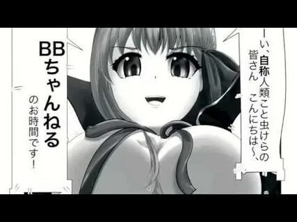 Giantess Manga P 1 - YouTube