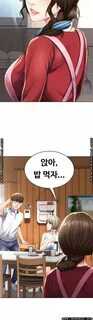 Boarding Diary Raw - Chapter 35 - Webtoon69 - Free Manhwa Ko