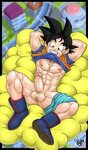 Dragon Ball - The Gay Porn Dude