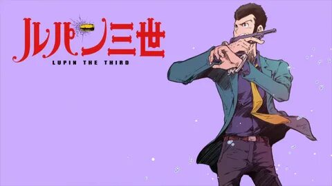 Lupin Iii Hd Wallpapers posted by Sarah Anderson