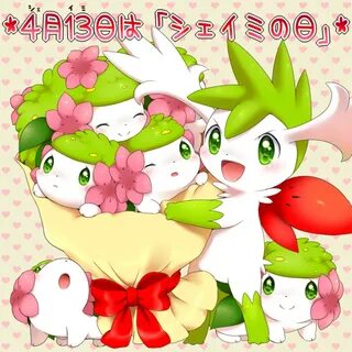 Shaymin - Pokémon page 2 of 3 - Zerochan Anime Image Board