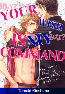 Your Wish is My Command (Yaoi Manga) Vol. 1 - (EU) Comics by