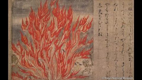 Jigoku Zoshi (Picture Scroll of Hell) - The Magic of Japanese.