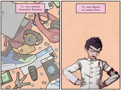 #kiyotaka_ishimaru@memes_danganronpa Мемасы по Danganronpa =