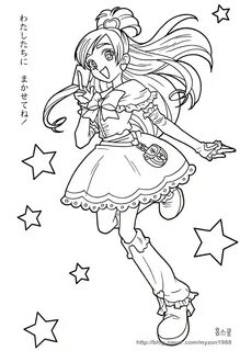 빛의 전사 프리큐어 색칠공부 Warrior Of Light Precure Coloring Book Our S