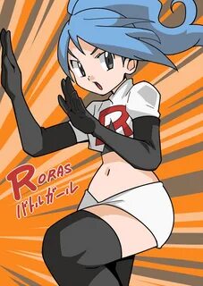 Safebooru - battle girl (pokemon) blue hair grey eyes hainch
