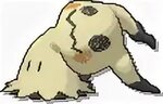 Mimikyu sprites gallery Pokémon Database