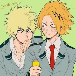 Kaminari Denki x Katsuki Bakugou *Моя Геройская Академия* Am