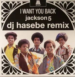 I Want You Back bei Juno Records