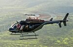 407GXP - Helicopter Investor