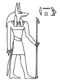 Контрольная работа по теме: "Древний Египет".