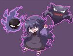 Hex Maniac - Pokémon - Zerochan Anime Image Board