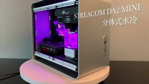 Understand and buy streacom da2 water cooling cheap online