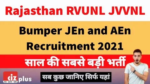😍 Rajasthan JVVNL And RVUNL Bumper 1075 JEn And AEn Recruitm
