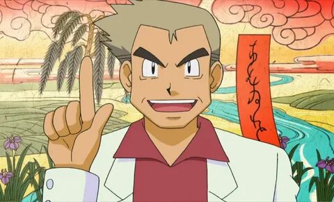 Il Professor Oak è il protagonista della nuova raccolta di e