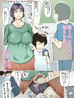 黄 猿 屋 よ ろ ず CG 集 