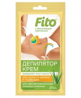 Fito depilation крем