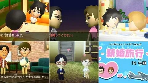 Gay marriage is legal! (At least in a Japanese Nintendo game