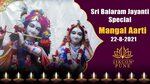 2021-08-22 Mangal Aarti #ISKCONNVC Pune - YouTube
