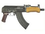 HG2137N - Century International Arms Inc. Mini Draco Pistol 