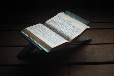 A Beginner's Guide to Reading the Quran—Islam's Holy Text