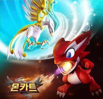 Монкарт картинки.