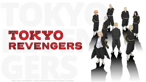 Download Anime Tokyo Revengers / Tokyo Revengers Volume 1 - 