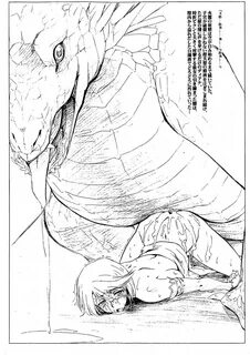 Read MONSTER RAPE Dragons Hentai porns - Manga and porncomic