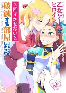 Category: doujinshi " nhentai: hentai doujinshi and manga