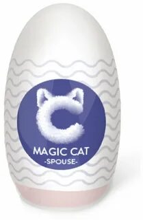 S-Hande Мастурбатор-яйцо Magic Cat Spouse (S-173) - купить п