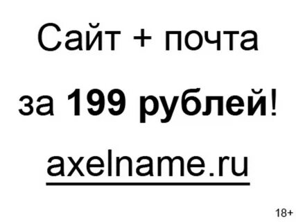 Анны ладыгиной чмошницы (73 фото) - порно и эротика HuivPizde.com